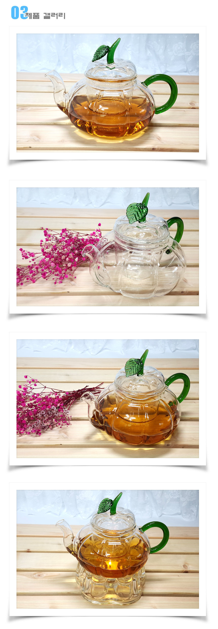 Pumpkin pattern teapot glass multi-tube 800ml _ fi