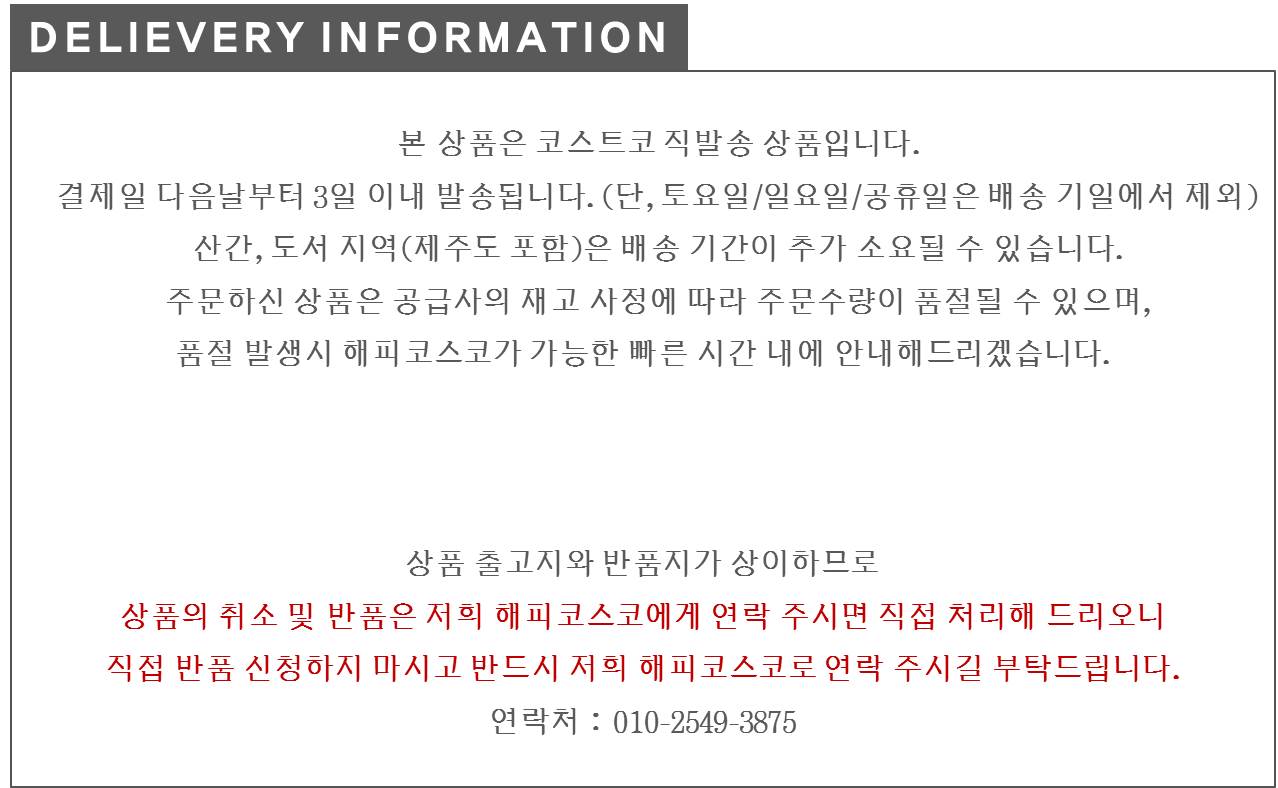 Free Shipping Sebami Med Baby Lotion 750ml + 200ml