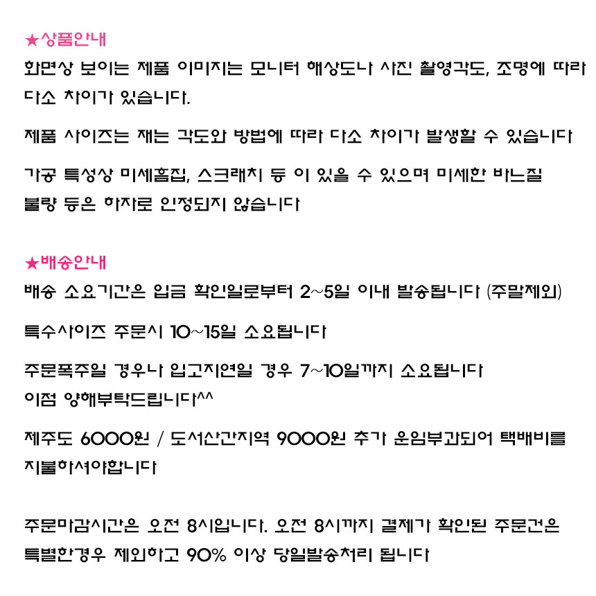 Suede Square Mid Hill Pumps Small Foot Shoes 215 2