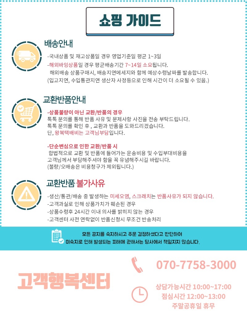 Unusual iPhone X Case License Plate