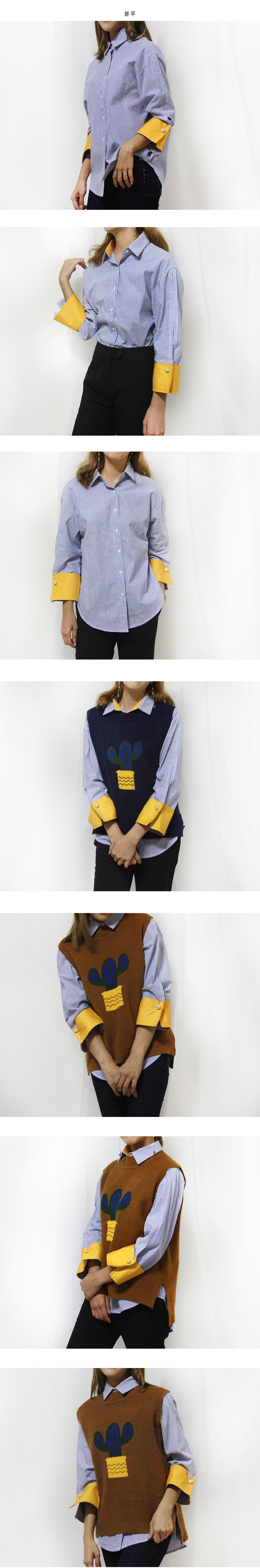 Retail Color Striped Shirt Blue Fall Blouse Office