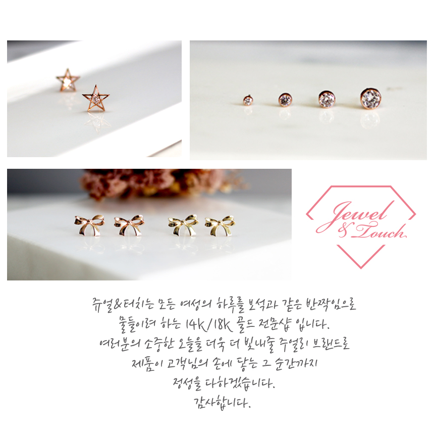 Real Ribbon Earrings Pink Gold Cute 14k Women Thin