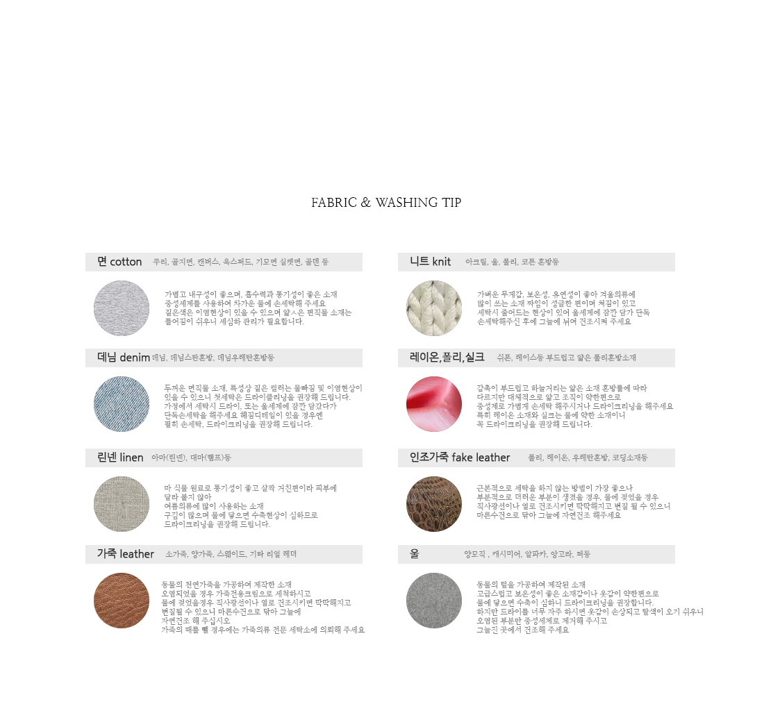 Autumn Check Long Waist Look One Piece 30 to 2 Wom