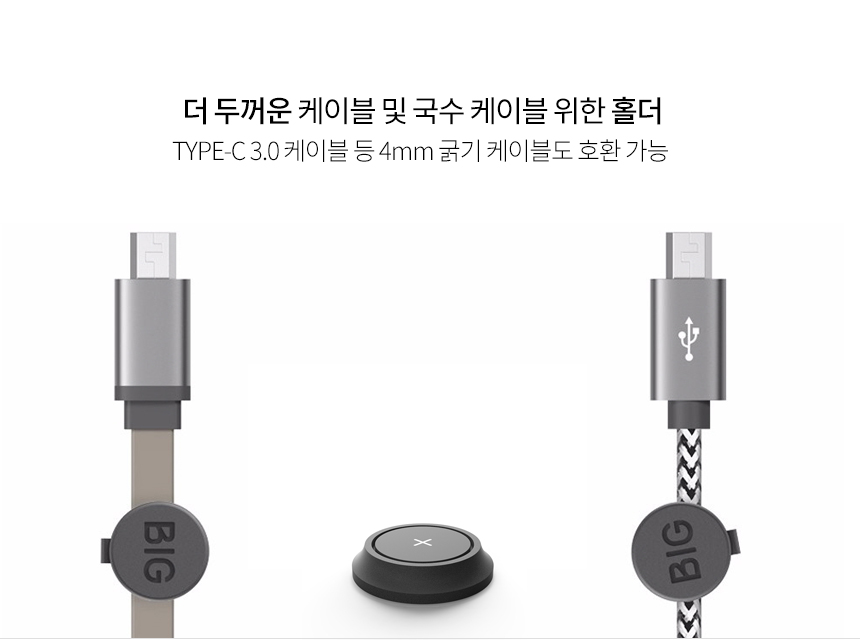 Nylon Plastic Zip Trim Wrap Cable 케이블 정리