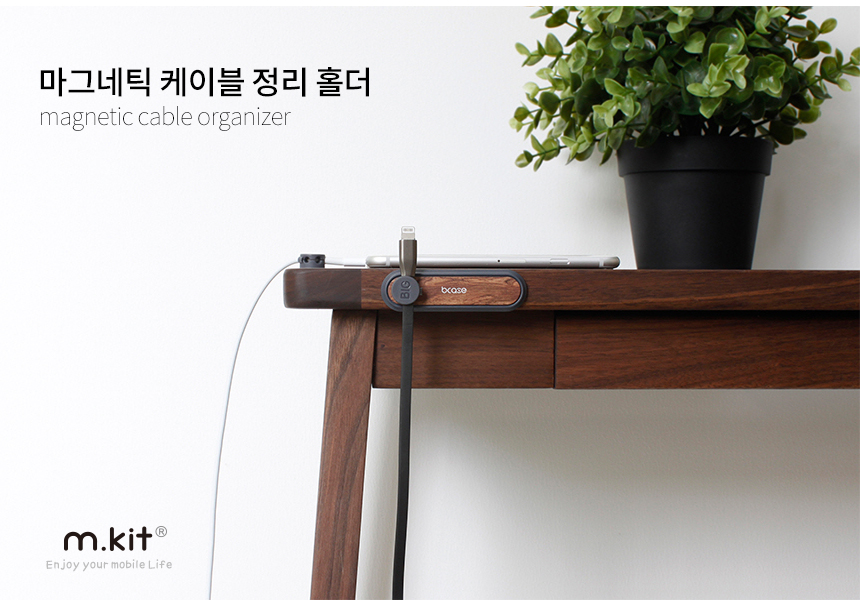 Nylon Plastic Zip Trim Wrap Cable 케이블 정리