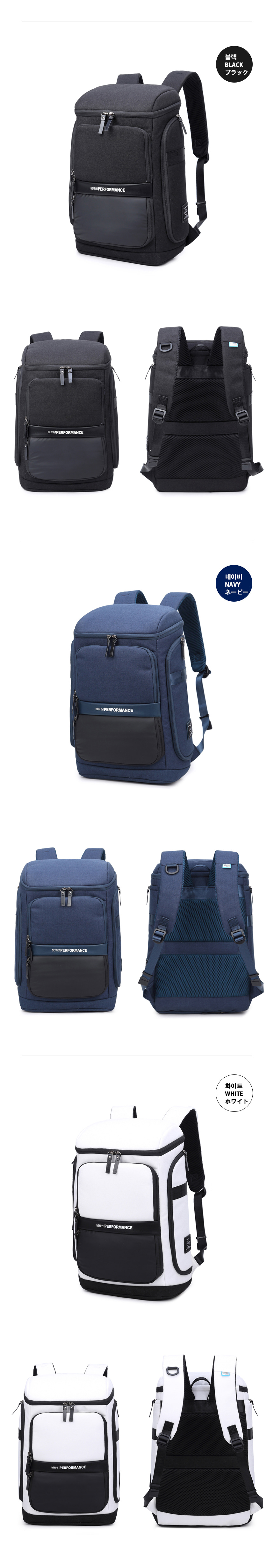 Men's Women's Casual Carry Backpacks Waterpr