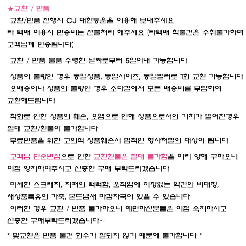 Suede Square Mid Hill Pumps Small Foot Shoes 215 2