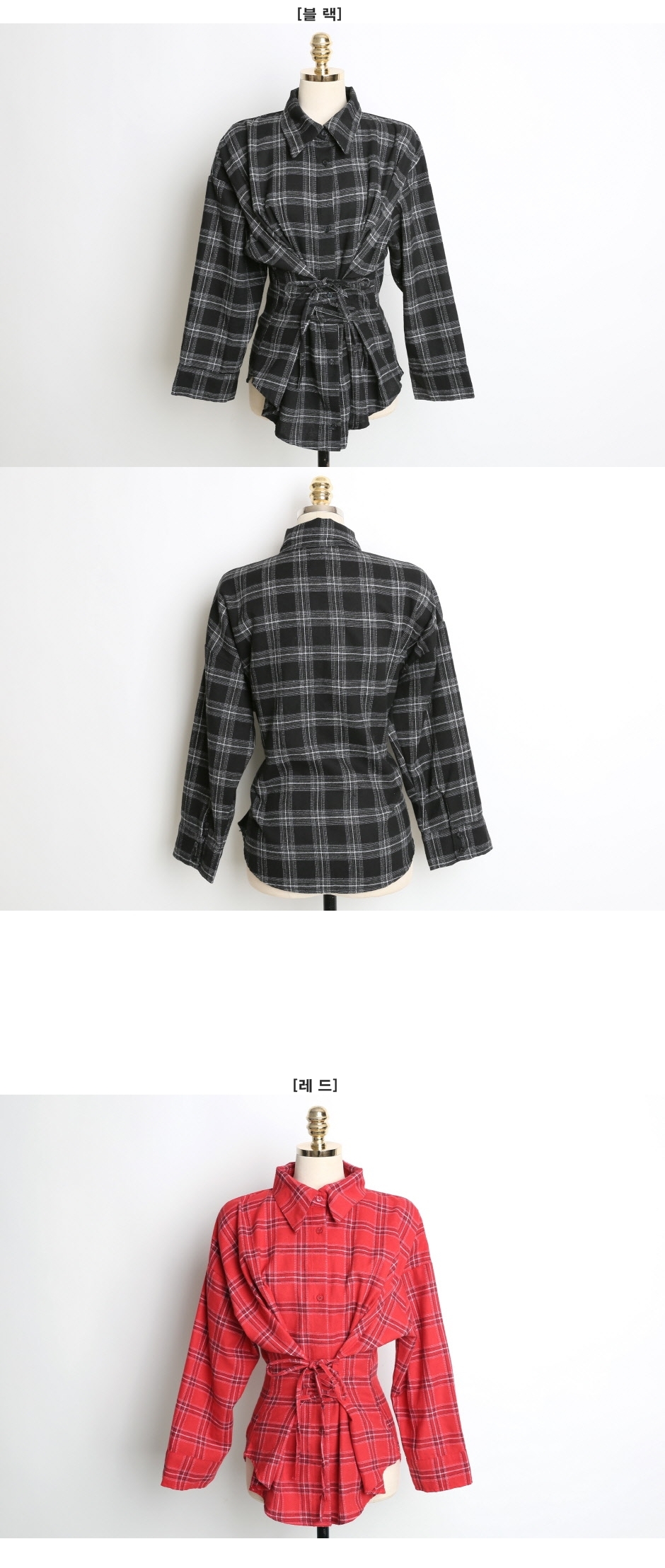 Corset Check Shirt Blouse 2color Southern Ladies T