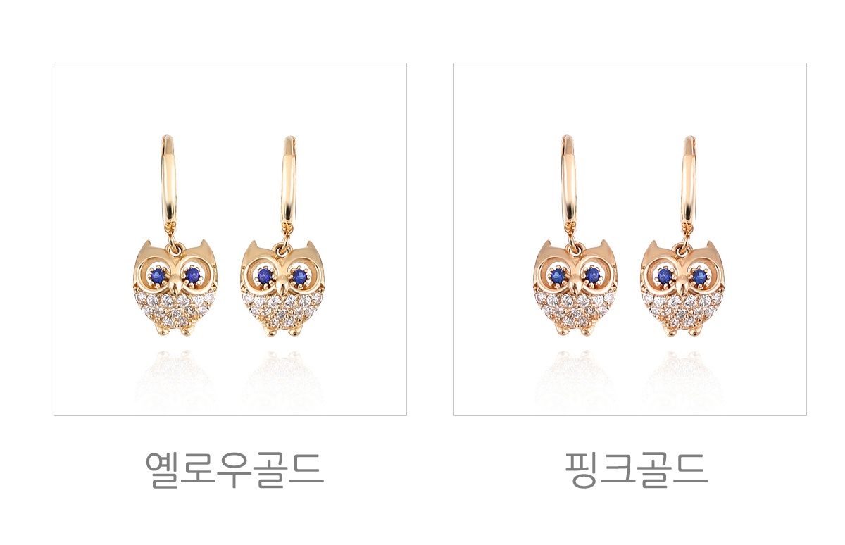 14k18k Golden Owl Earrings ER29560 14k Gift Unique