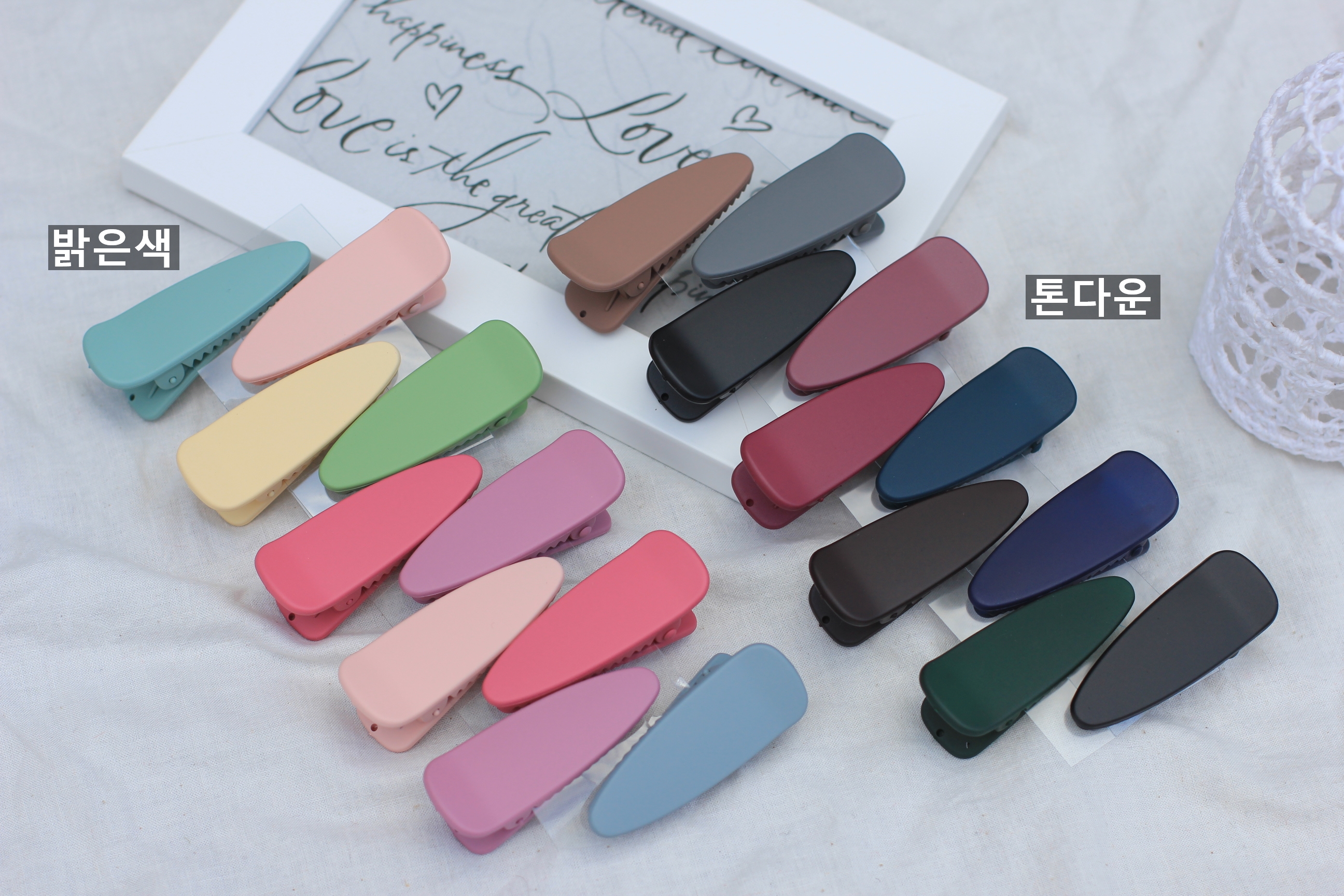 Hair Accessories Matte color tick pins set point p