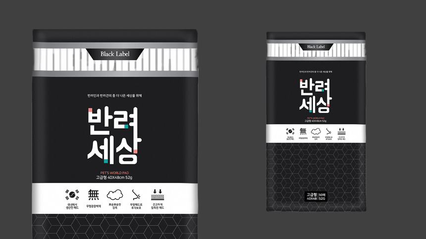 Dog pouch pad small size large 100 sheets standard