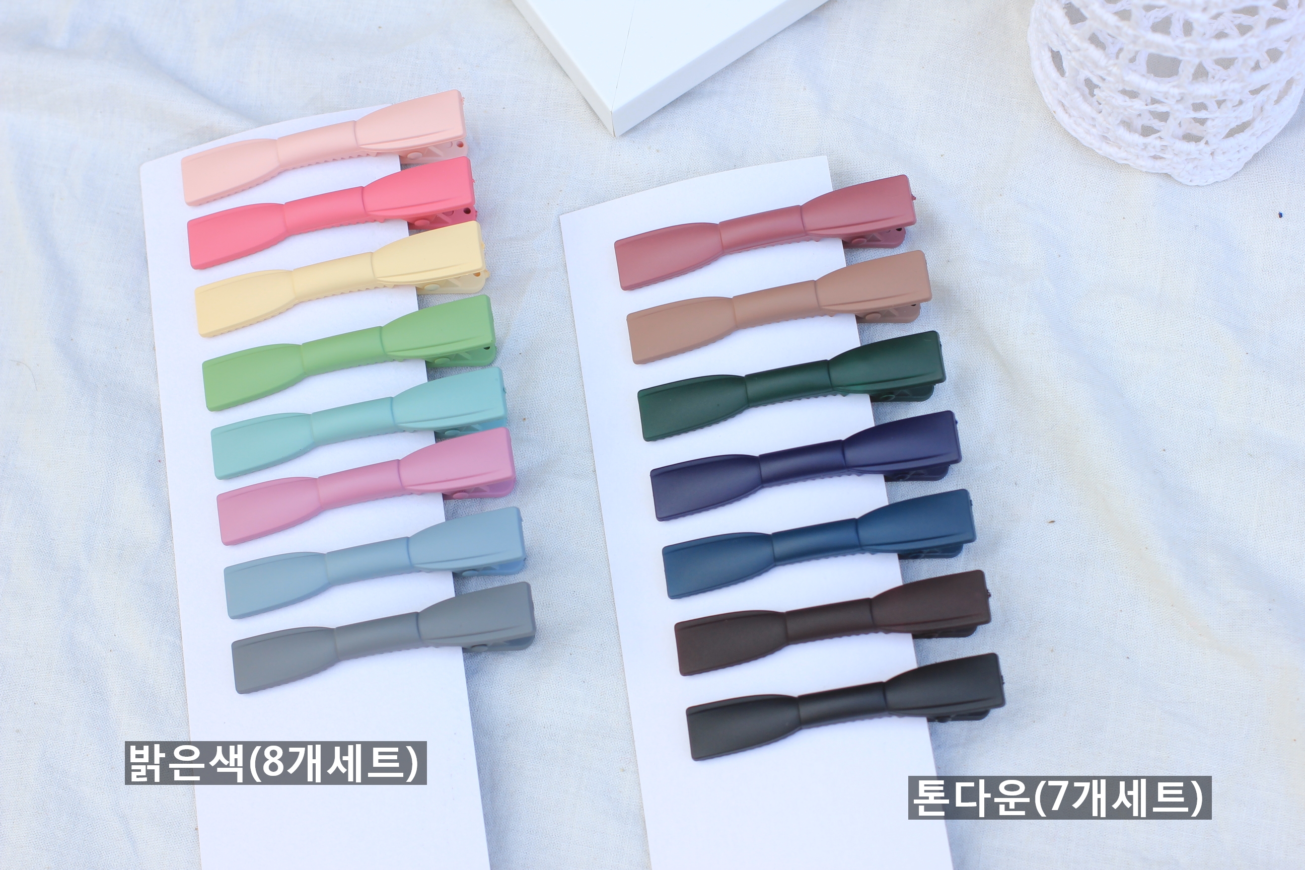 Hair Accessories Matte color tick pins set point p