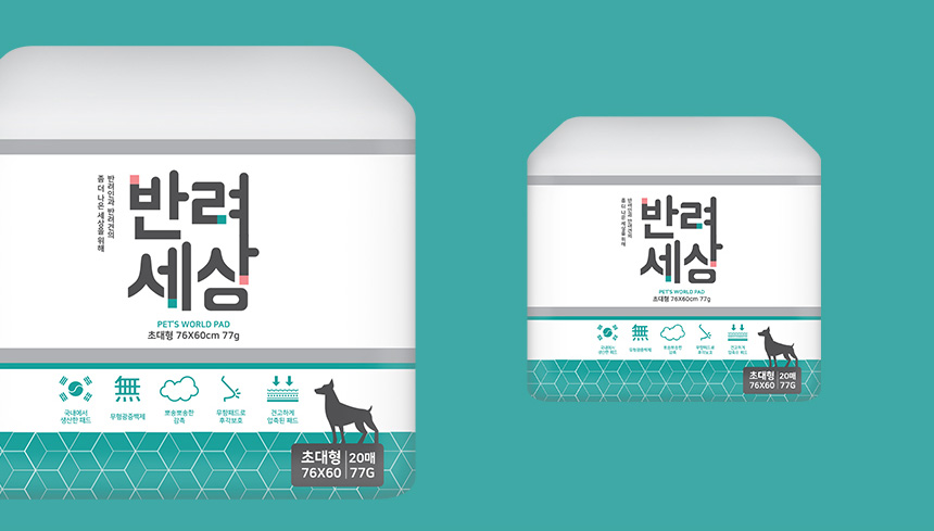 Dog pouch pad small size large 100 sheets standard