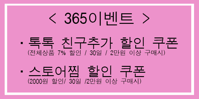 Pretty You Simple Silver Earrings Fashionable New 