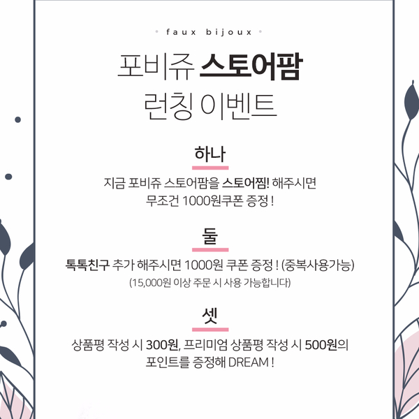 Heart pearl drop earrings Cute cute cute little ch