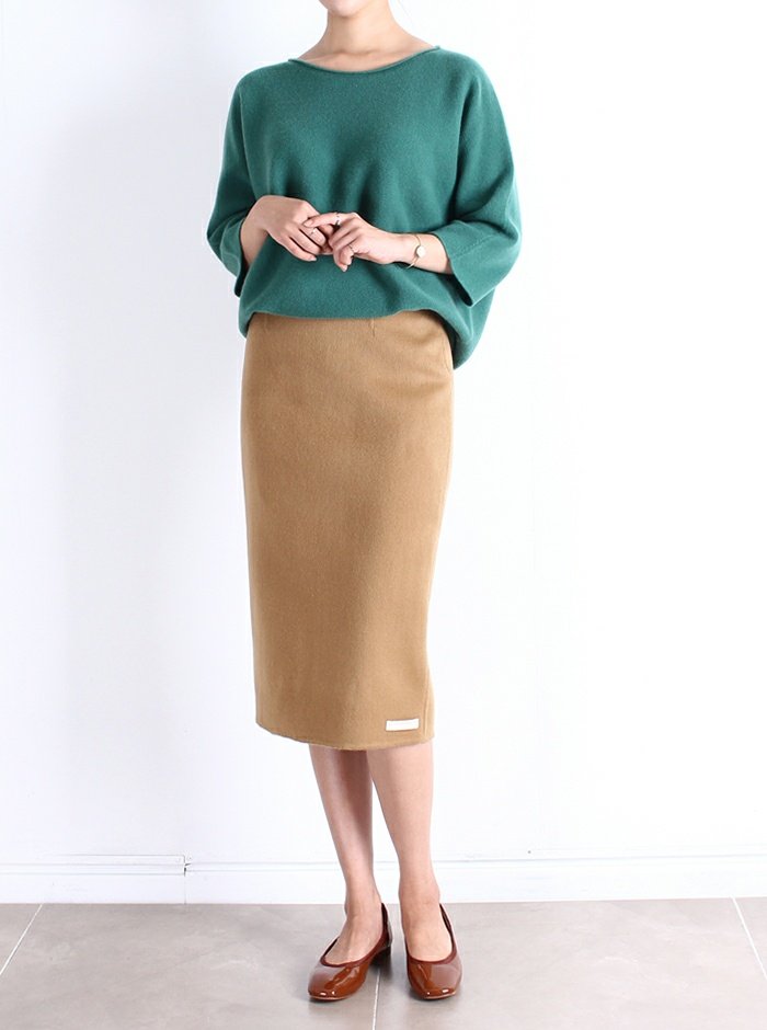 Handmade H-line long skirt