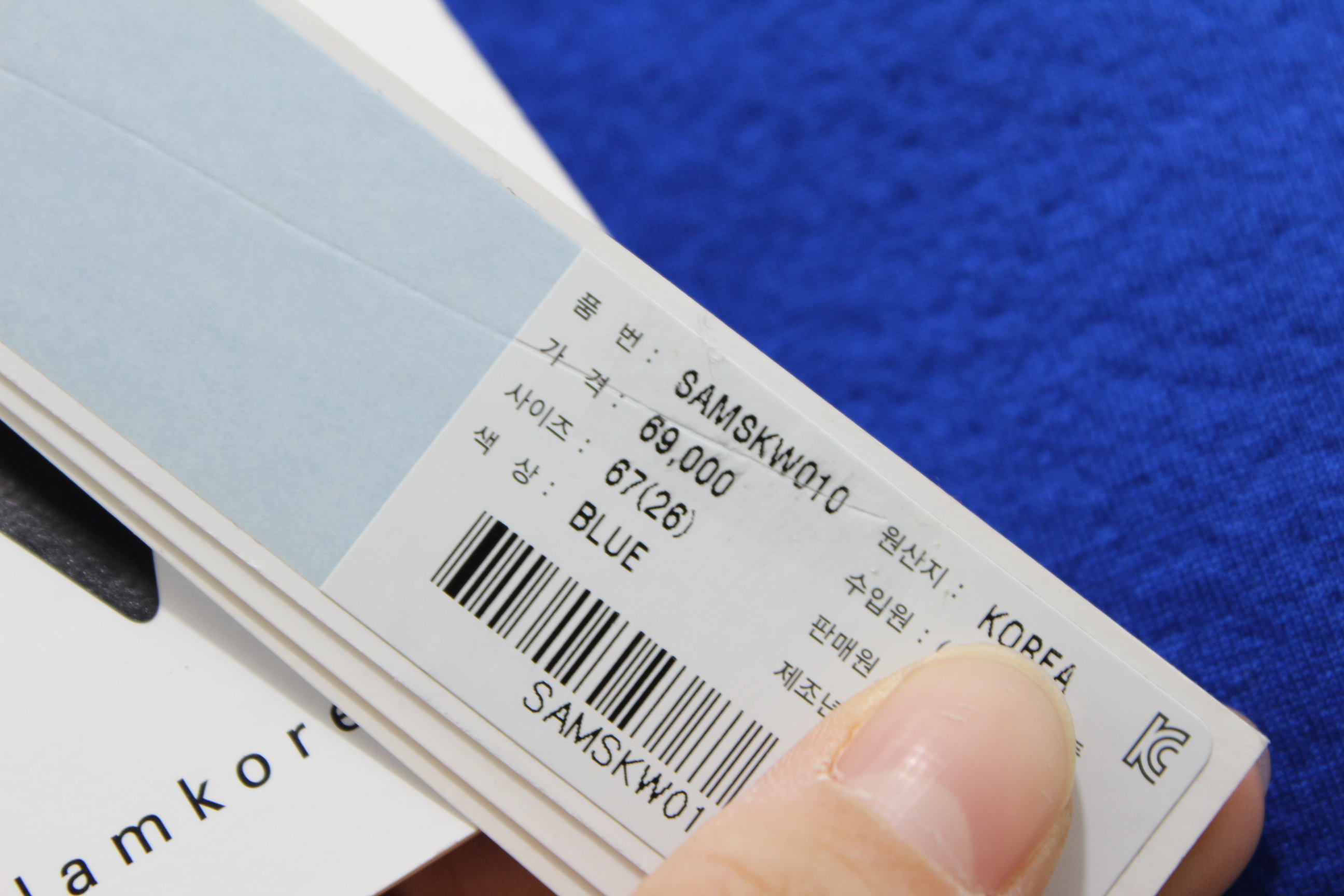 26 69 Slam Neo-Plan Mini Skirt Cody Fashion Women 