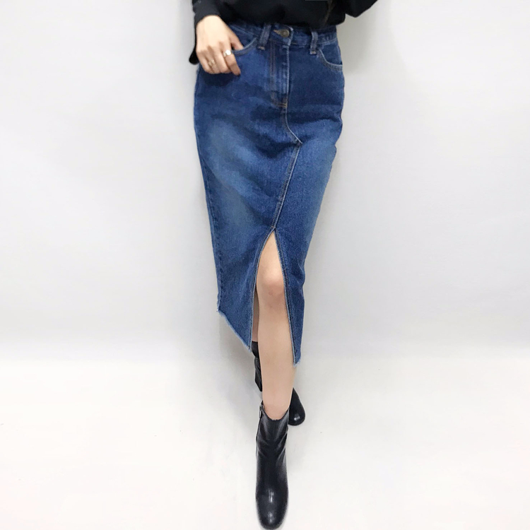 Denim skirt front denim long skirt sneakers h line