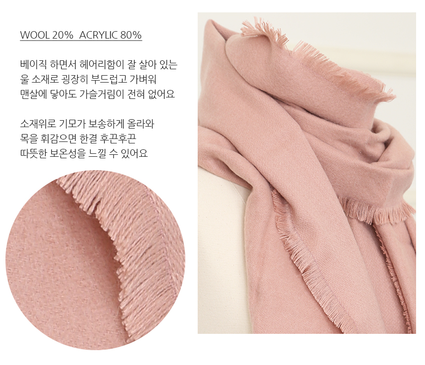 Muffler Couple Time Miller Look Fall Winter Mafra 