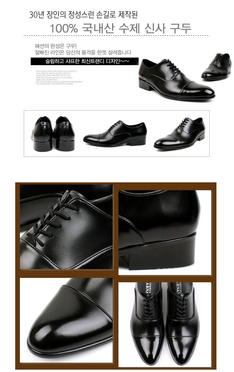 Big size men's shoes Kai clean shoes 250-305mm 