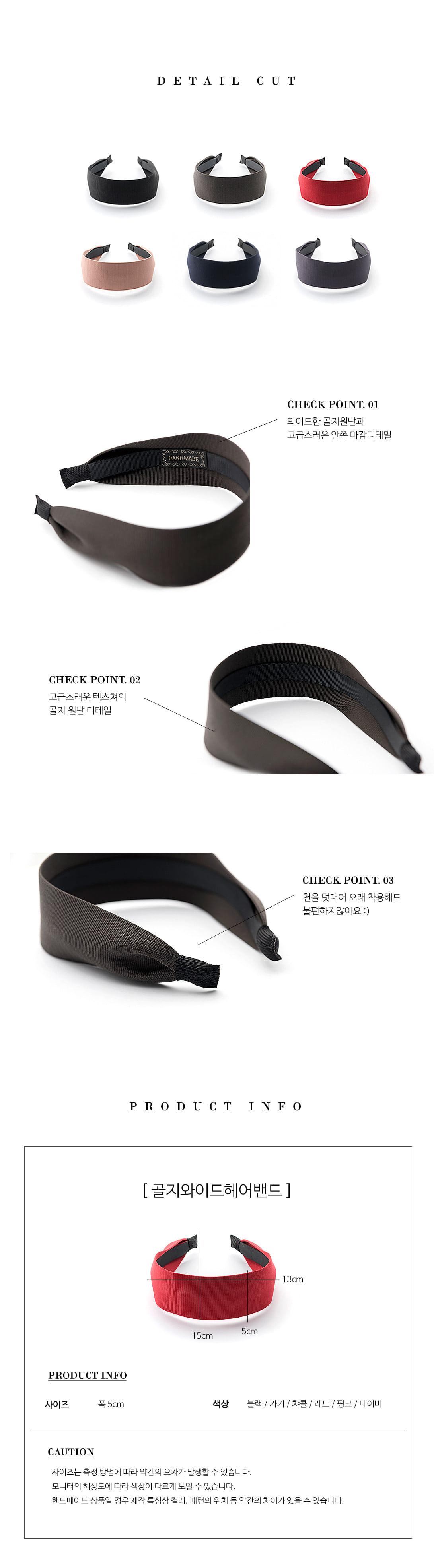 Hair Accessories Goliath Wide Hair Band Pretty Acc
