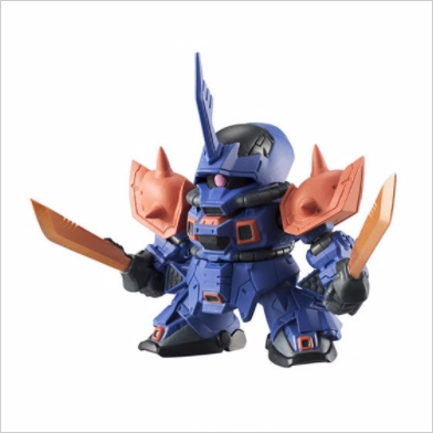 Mobile Suit Gundam Gashapon Forte # 04 Gacha 7-pie