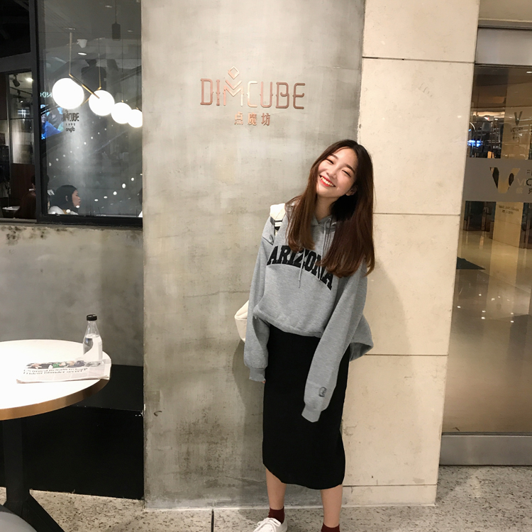 Maid Jay Pocket H Line-Bending Wool Long Skirt Fal