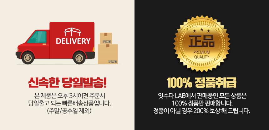 Nas Power Mat Pigment Tint Rip Dop Stop