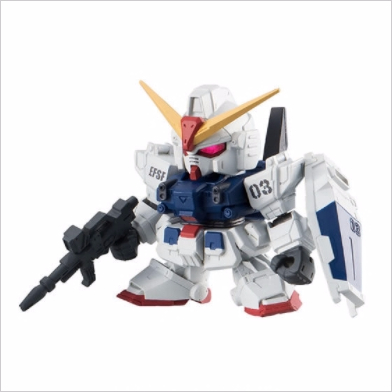 Mobile Suit Gundam Gashapon Forte # 04 Gacha 7-pie