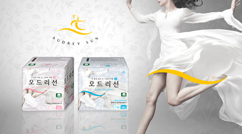 Secure sanitary napkin Audrey Sun Ultra Slim Mediu