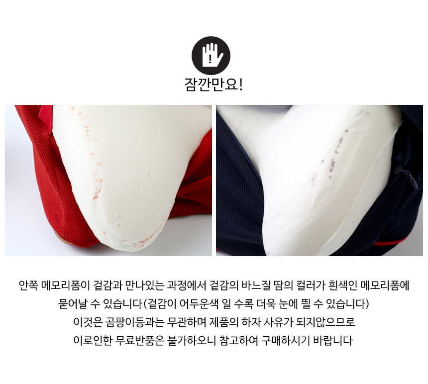 Travel Neck Cushion Memory foam waist cushion Car 