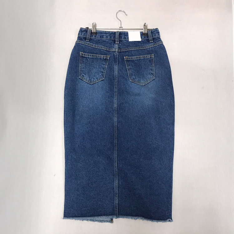 Denim skirt front denim long skirt sneakers h line