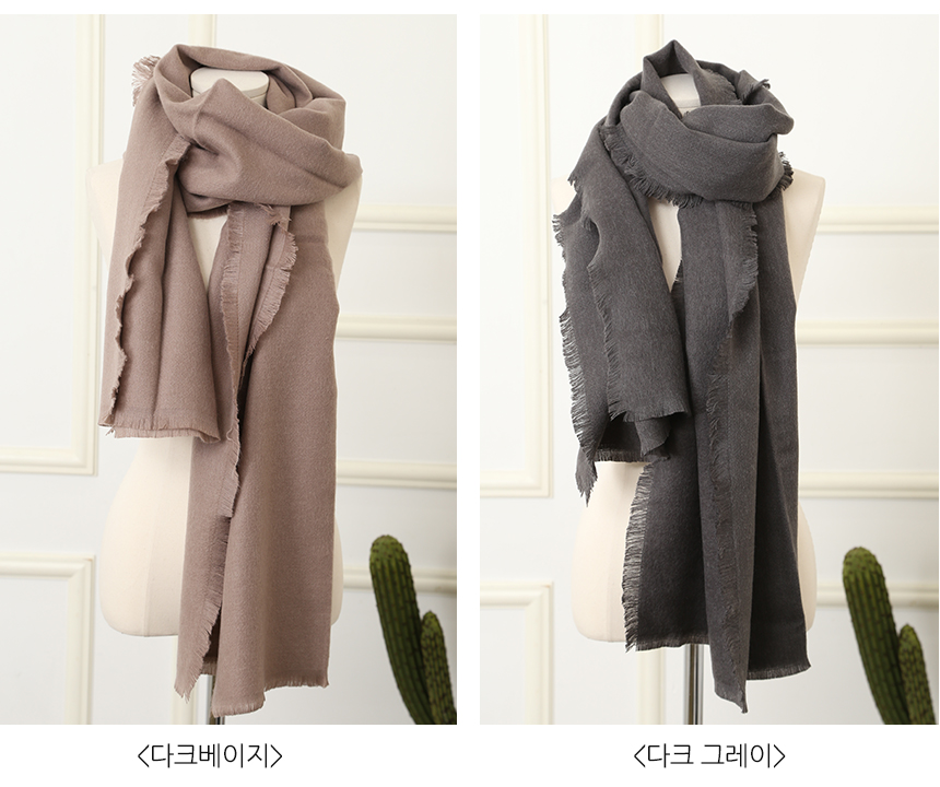 Muffler Couple Time Miller Look Fall Winter Mafra 