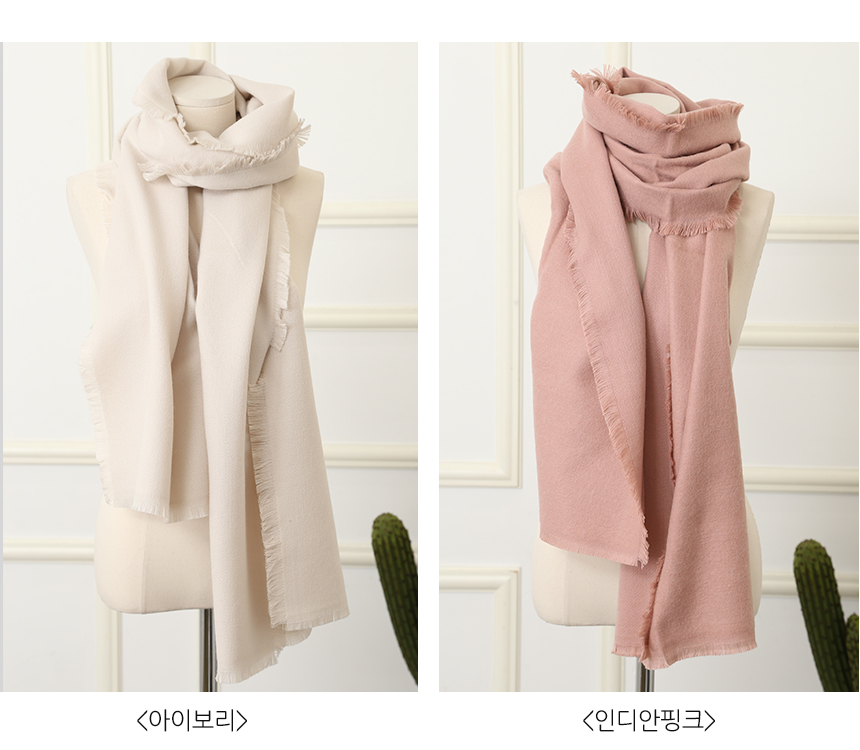 Muffler Couple Time Miller Look Fall Winter Mafra 