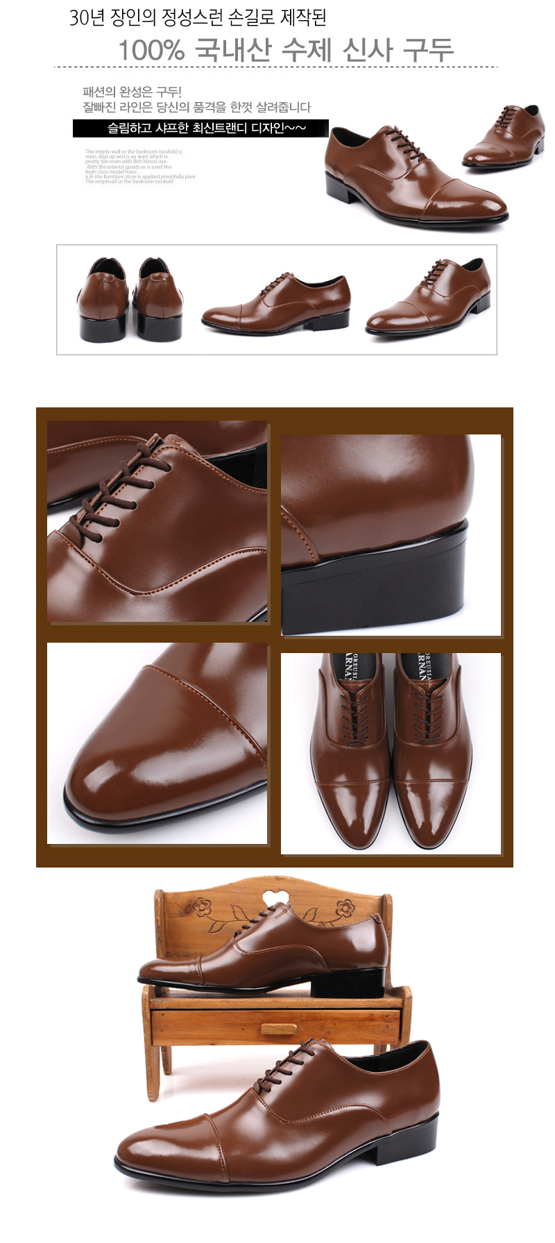 Big size men's shoes Kai clean shoes 250-305mm 