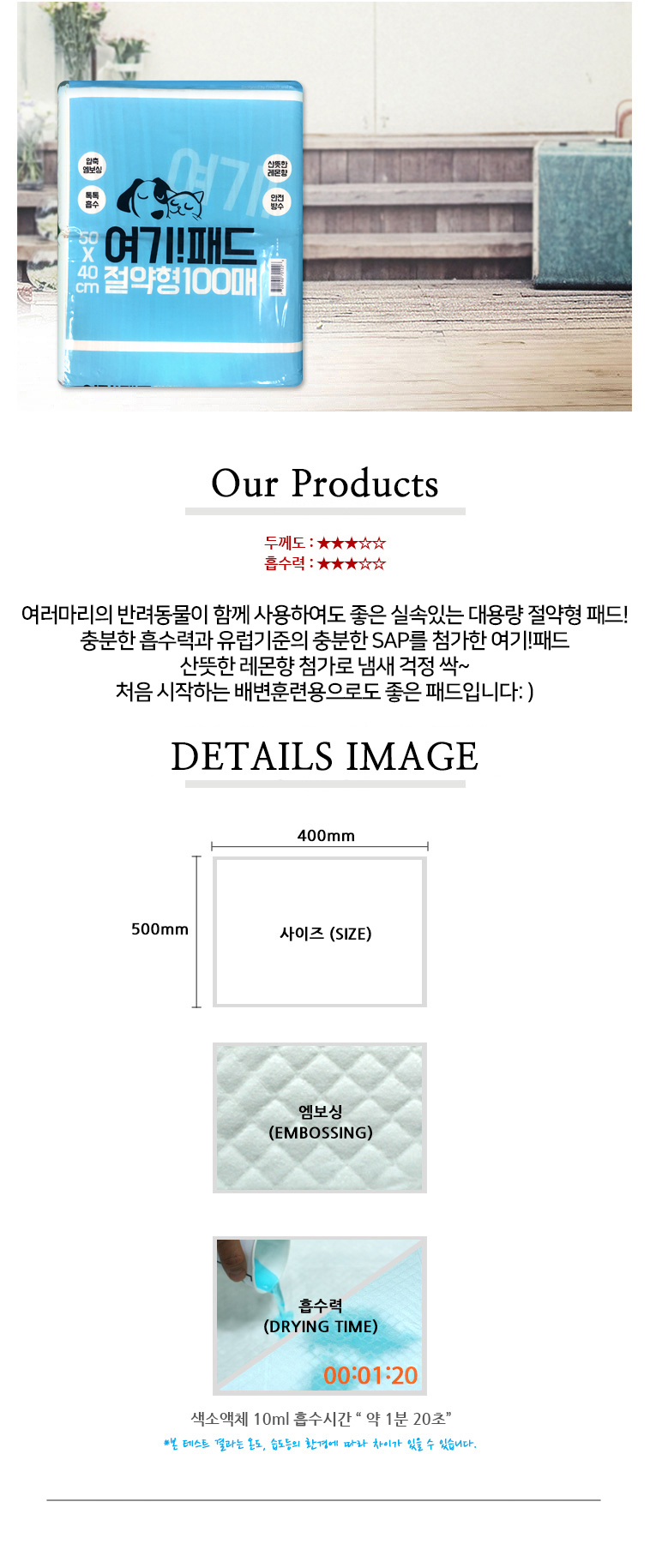 Here is an economical pads 100 dogs Dog Dog Defeca