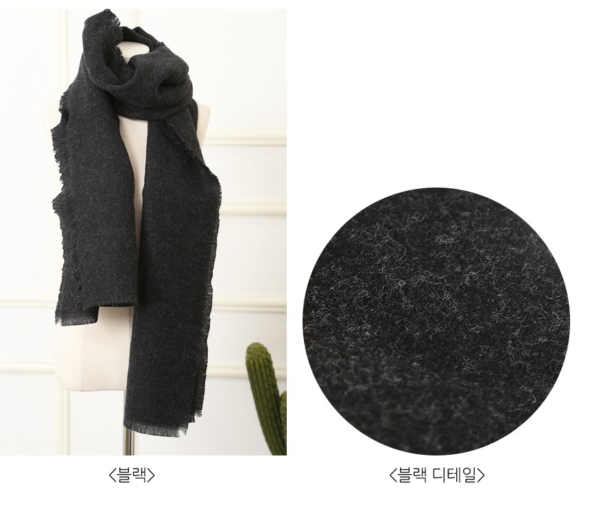 Muffler Couple Time Miller Look Fall Winter Mafra 