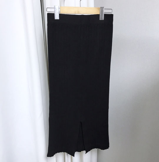 Goliath Knit Skirt Black Gray Skirt Slim Long Bend