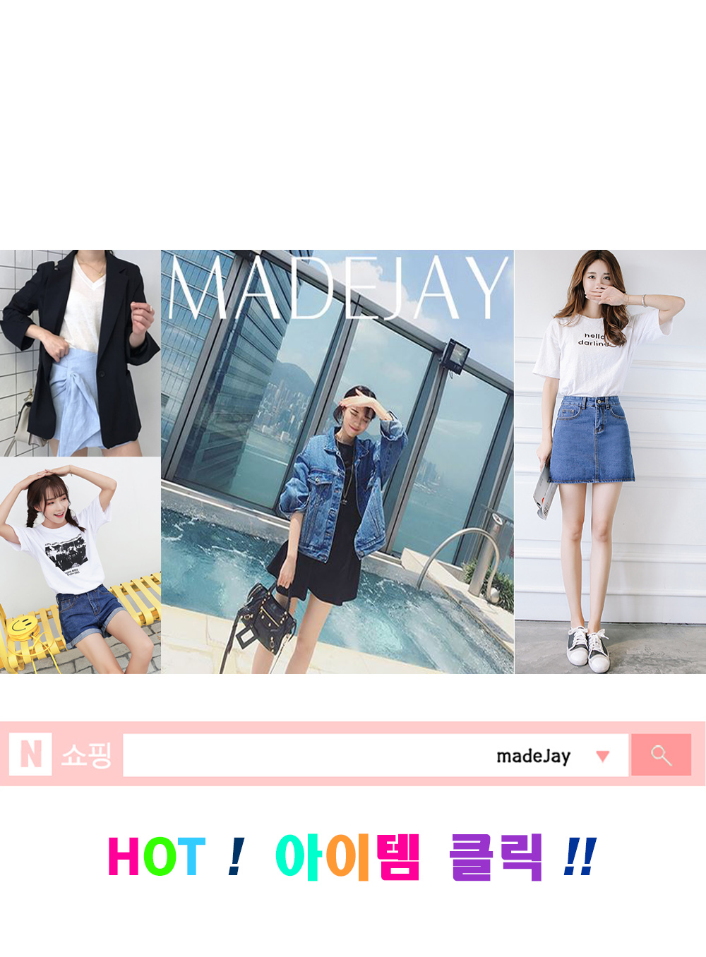 Maid Jay Pocket H Line-Bending Wool Long Skirt Fal