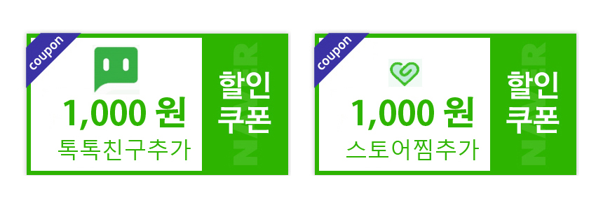 Saga Fox Muffler 7 Color Fox Shawl Fur Warmer Magn