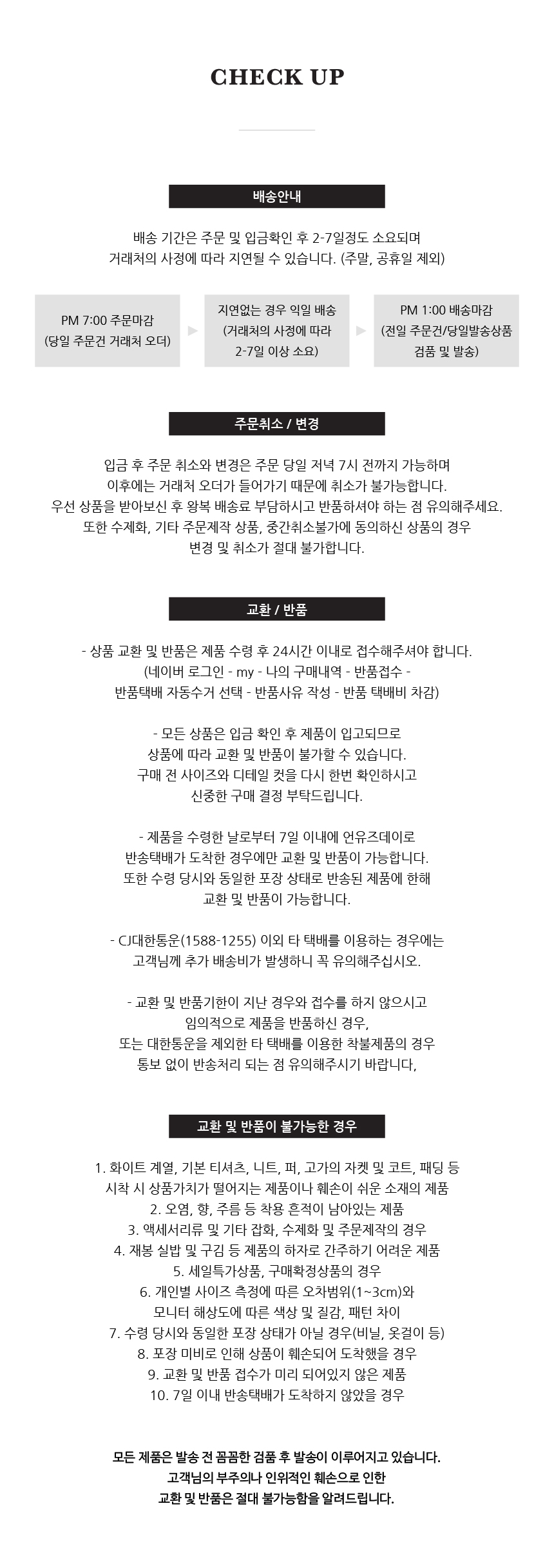 Satin Mermaid Midi Long Skirt 3color Silk Silky Fl