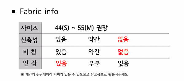 Medi Embroidery Skirt Ethnic Mini 2color Teenage G