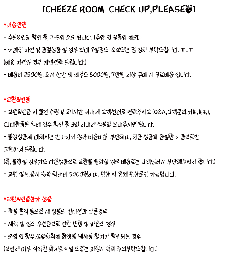 H Line Basic Mini Skirt Span Bending Autumn Skirt