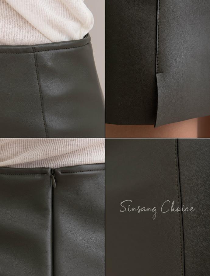 H line leather mini skirt casual look Cody girl cr