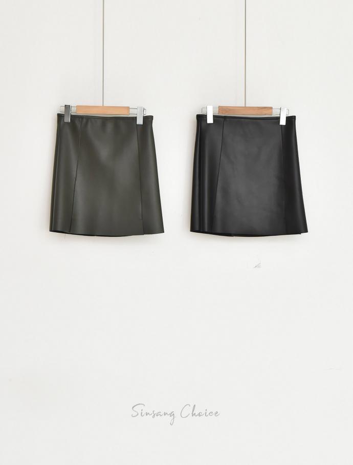 H line leather mini skirt casual look Cody girl cr