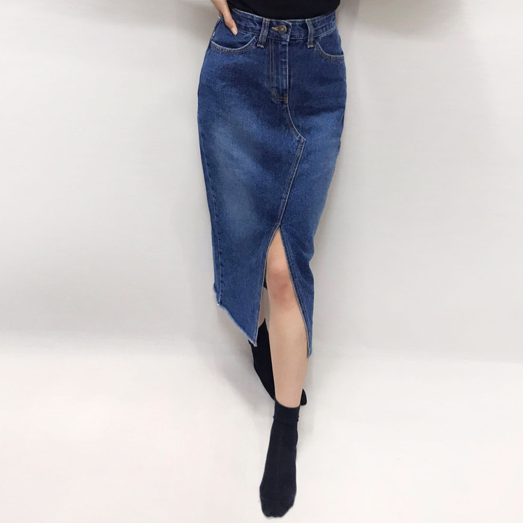 Denim skirt front denim long skirt sneakers h line
