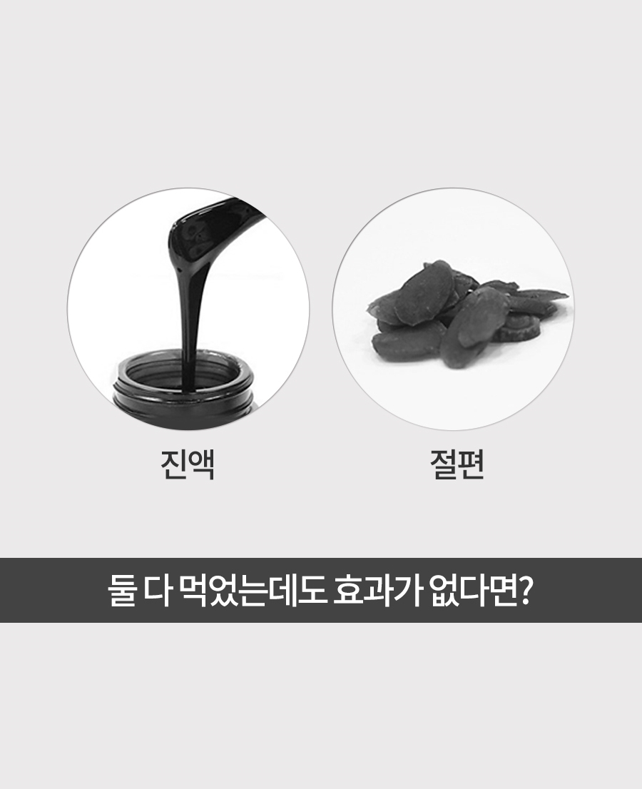 Korea Ginseng D &amp A CK Compound k K red ginseng