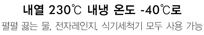 Soft silicone steamer design with a ribbon Ji Mala