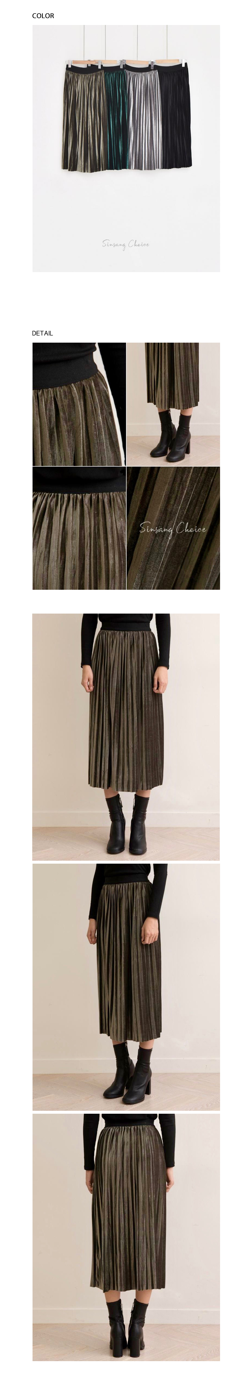 Metal pleated long skirt 4color pleated skirt flar