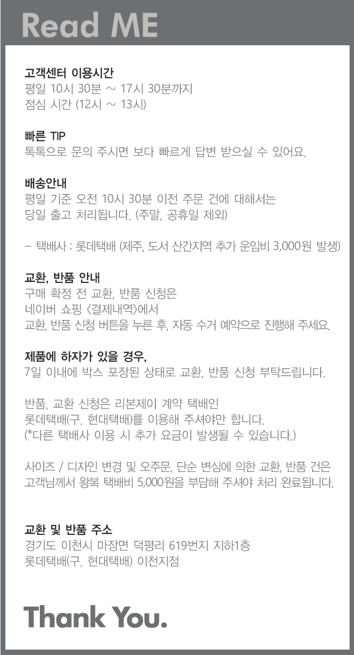 Soft silicone steamer design with a ribbon Ji Mala